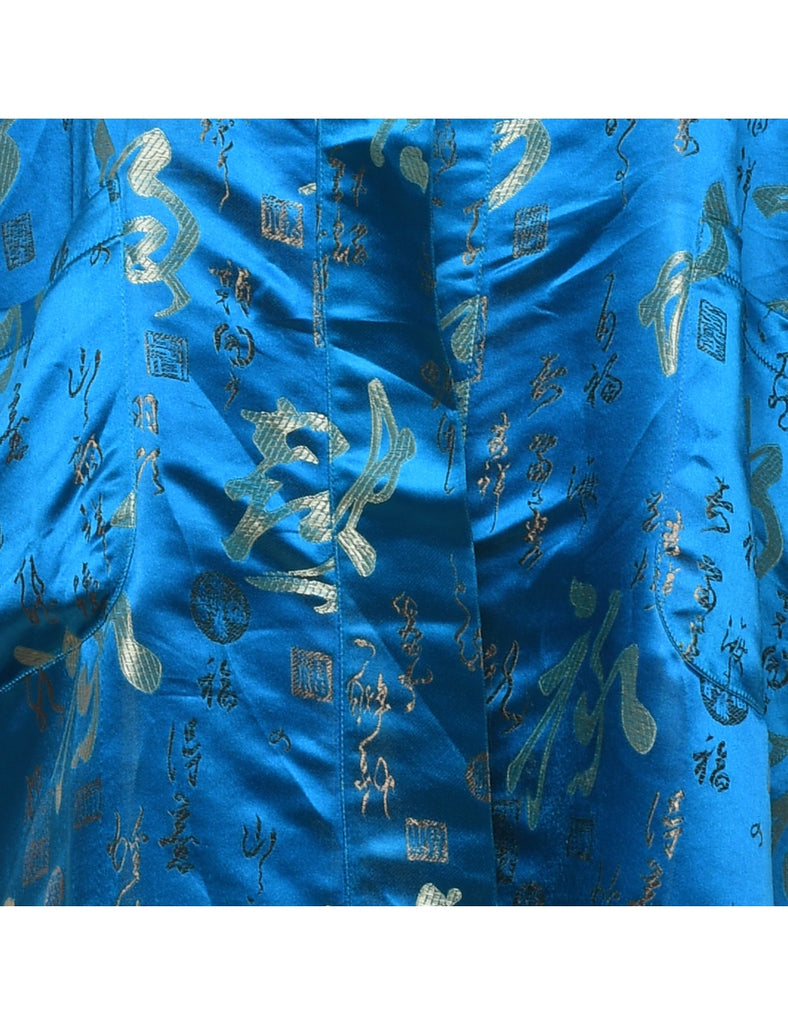 Brocade Pattern Full Length Kimono - M